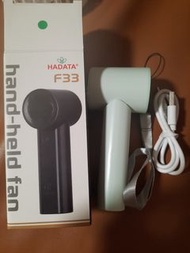 Hadata F33 手持風扇