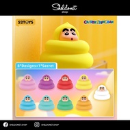 52TOYS: Crayon Shin-Chan Poop Light Series (8+1)