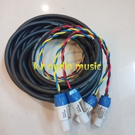 PJG 30 MTR KBL SOUNDMAX 4UNT2.5mm PLUS JACK NL-4FC
