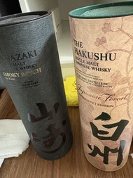 山崎 煙燻批次 單一麥芽威士忌 & 白州 日本森林威士忌