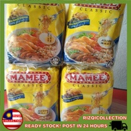 Combo Pack Jimat Mamee Ayam Kari Klasik 5 Paket 1 Harga. Mamee Classic Instant Noodle