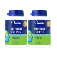 Ocean Health Nutrition For Eyes Tab 2x60s - Twin Pack