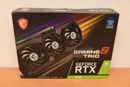 MSI GeForce RTX 3080 GAMING Z Trio LHR 10GB GDDR6X Graphics Card