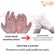 SG High Quality White Thin Cotton Eczema  Glove for Eczema Dry and Itchy Palm Socks Molnlycke TubiFast Garment