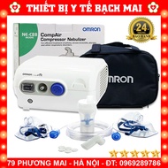 Máy Xông Mũi Họng Khí Dung OMRON NE- C28 Nhật Bản