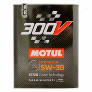 MOTUL 300V 2 Liters Engine Oil 5W-30 10W-40