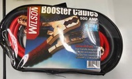 Booster Cables (Jumper Cables) 500AMP 2.5M