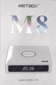 愛米盒子 IMETBOX M8 4+ 64GB 8K 安卓電視盒 (2026)(升級版)  支援IOS/ANDROID APP 直播/點播, Android TV BOX 網絡機頂