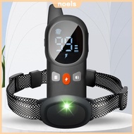 Pet Dog Training E-Collar Rechargeable Dog Training Anti Bark Collar Remote Control Sound Vibration 