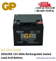 GENUINE GP 12V 40Ah Rechargeable Sealed Lead Acid Battery - GPP12400