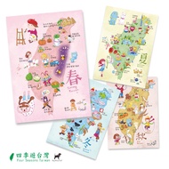Four Seasons Tour Taiwan Chinese Version Spring Summer Autumn Winter Postcards (4 Items)/Little Whit