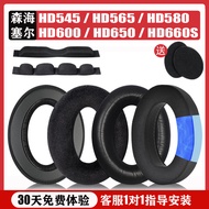 Suitable For Sennheiser HD650 HD600 Earphone Case Earmuffs HD660S HD580 Sponge HD545 HD565 Leather P