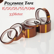 เทป Polyimide อุณหภูมิสูง33เมตรฉนวนกันความร้อน Kapton Polyimide ฟิล์มเทปกาว10มม. 20มม. 25มม. 30มม. 5