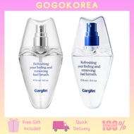[Garglin] Fresh Breath Mint 15ml [Original & Long Lasting]