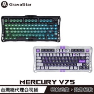 [GravaStar Gravity Planet] MERCURY V75 Alien Magnetic Axis Keyboard Rapid Trigger [General Agent Com