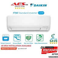 4 STARS Daikin Air Conditioner Inverter Aircond Inverter 2HP Aircon Penghawa Dingin 2.0HP Murah 冷气机 FTKF Series FTKF50C