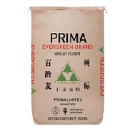 PRIMA Evergreen Flour | 百龄麦树标面粉 | All Purpose Flour/ Medium Protein Flour | 25KG