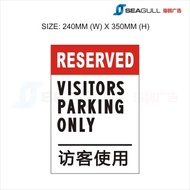 Customer Parking Only Reserved Visitors Parking Ladies Parking Disable Parking OKU Senior Parking Pr