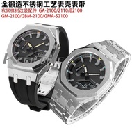 Fashion Modification~Kaiputai Modified Farm Oak GA-2100GM2100 Metal Case Strap Frost Gold Strap Acce