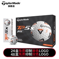 TaylorMade TaylorMade golf TP5X Limited Star golf Five-Layer Ball Practice Ball Game Ball