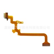 Suitable for Panasonic GZ-HM550 HM570 HD500 MG750 HD550 HD520 Screen Cable Display