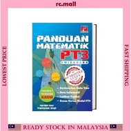 Buku Panduan Matematik PT3 Tingkatan 3 KSSM Dwibahasa (NEW 2022) | Book Maths For PT3 Latest Version