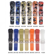 Replacement g-shock Casio Camouflage Rubber Strap gw-9400/9300 Catman TPU Resin Strap Accessories