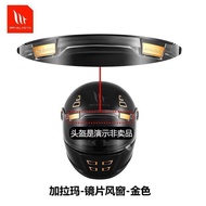 MT Motorcycle Helmet Galama Accessories Lens Window 5.26