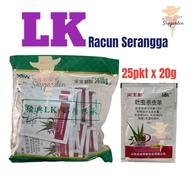 Racun Ulat gulung daun LK (25pkt x 20g)1bag|Racun serangga|Padi