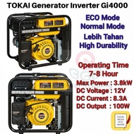 TOKAI PETROL ENGINE POWER STABLE INVERTER GENERATOR GENSET