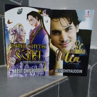 🎀READY STOCK🎀 KOMBO NOVEL SI FUERAS MIA & JANJI CINTA SUFI KARYA AEIN DHIYAUDDIN (ADA SIGN PENULIS)