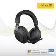 Jabra - 【獨家】 Evolve2 85 Link380a MS Stereo Black 無線會議專用耳機