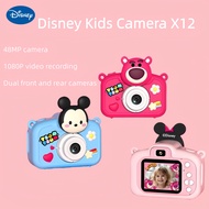 Disney Disney Children's Camera X5 4800W Pixel Front Rear Dual Camera 2.0-Inch Screen Can HD Video M