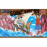 ONE PIECE GRAND SHIP COLLECTION GOING MERRY [03]