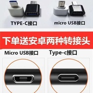 Movie USB Drive Movie USB Drive Universal MP4 Video Flash Drive Mobile Phone Car Theater Universal M