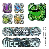 KISSONE SKATEBOARD WHEEL READY NEWS skateboard wheel 95-101A a four wheel double kick tail  skateboa