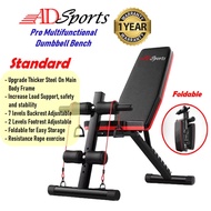 ADSPORTS ADSports AD600 - All in 1 Adjustable Gym Weight Bench - Foldable Sit up Dumbbell Exercise F