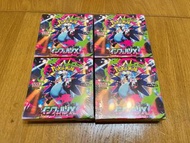 全新現貨 日版 M2 ptcg TCG mega 噴火龍 老噴 黑噴 inferno X 原盒 寶可夢卡牌補充包 pokemon card charizard 烈日狂火