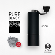 Timemore เครื่องบดกาแฟ C3 เฟือง S2C660 สีดำ (ประกันศูนย์ 1 ปี) Coffee Grinder