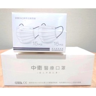 CSD Zhongwei/2024/Flat Mask/Simply White Series/Twilight Night Purple+Twilight Snow Gray