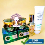 CREAM AIFUBAO ANTI FRECKLE 4in1 (GARANSI ASLI)