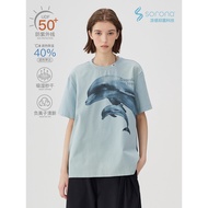 Dolphin Heart Guardian Summer Sunscreen Quick-Dry Short Sleeve Couple Tee