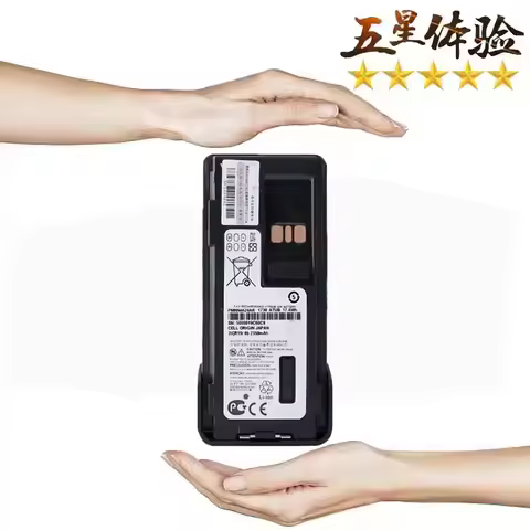 PMNN4424AR Two Way Radio Battery for Motorola APX 4000 APX 3000 APX 1000 APX 2000