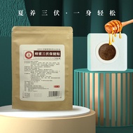 Three-Volt Stick Source OEM Honey Stick Winter Patient Adjustment Household Three-Voltage Stick Warm