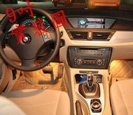 BMW X1音響 主機 9吋 專車專用 專用機 觸控螢幕 含papago導航  DVD USB SD 汽車音響