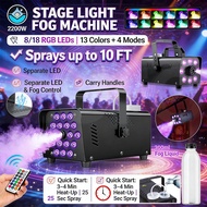 2200W Smoke Fog Fogger Fogging Machine for Stage Club KTV LED Fog Machine -13 Colors Variable Stage 