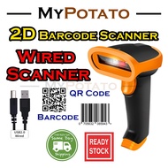 PTT 2D Barcode Scanner Wired Barcode Scanner , Barcode Scanner , QR Code Scanner Scan Barcode