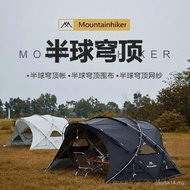 Mountain Guest Hemisphere Dome Zipper Style Outdoor Tent Tunnel Style Double Open Camping Oxford Clo