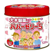 大木製藥 - 日本大木5種維生素(草莓味)120粒（平行進口 ）