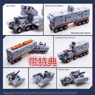 Transformers MFT VP-01 MS Diaclone Mammoth Heavy Truck 1: 60 EA5X